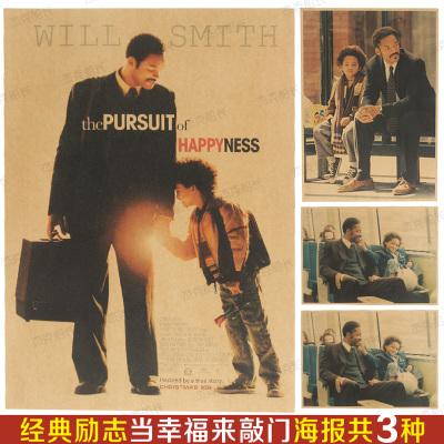 办假的约翰布朗大学文凭